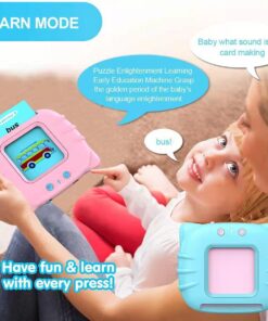 Children's Enlightening Early Education Smart Pure English Card