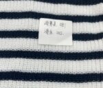 Striped Long-sleeved Sweater For Women - Image 2