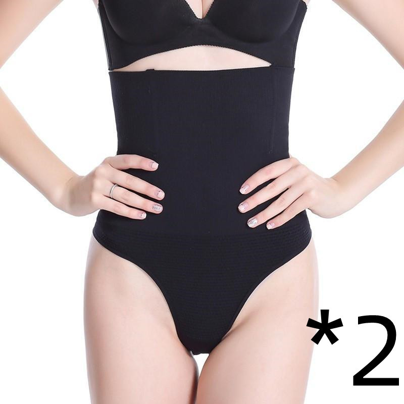 2pcs Black