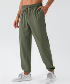 Cool Dry Nylon Track Pants