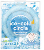 Outdoor Sports Cold Neck Ring Cooling Portable - Image 9
