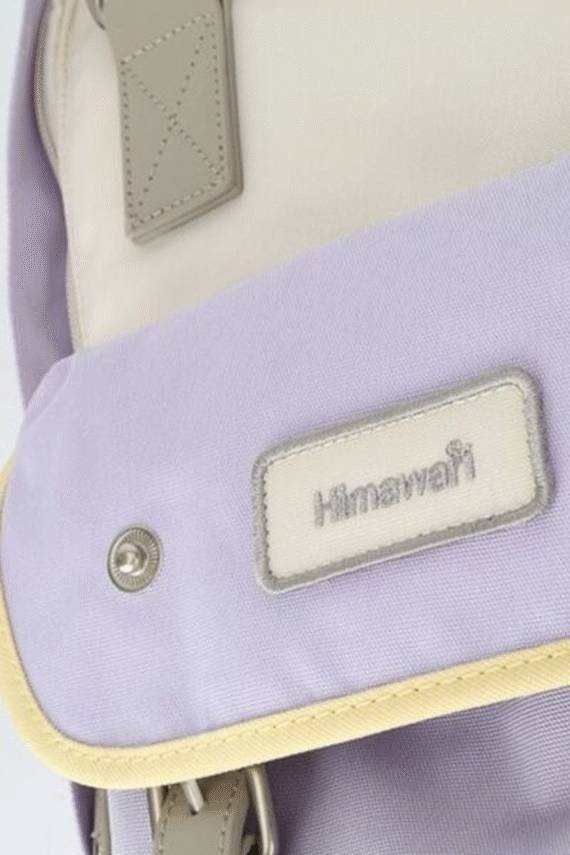 Himawari Water & Scratch-Resistant Nylon Backpack - Image 14
