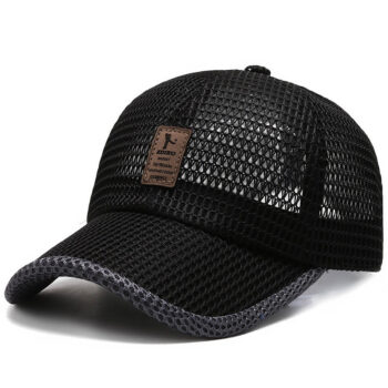 Men's Baseball Cap – Quick-Drying, Breathable Outdoor Sports Hat"