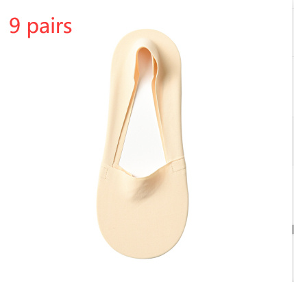 Skin 9pairs