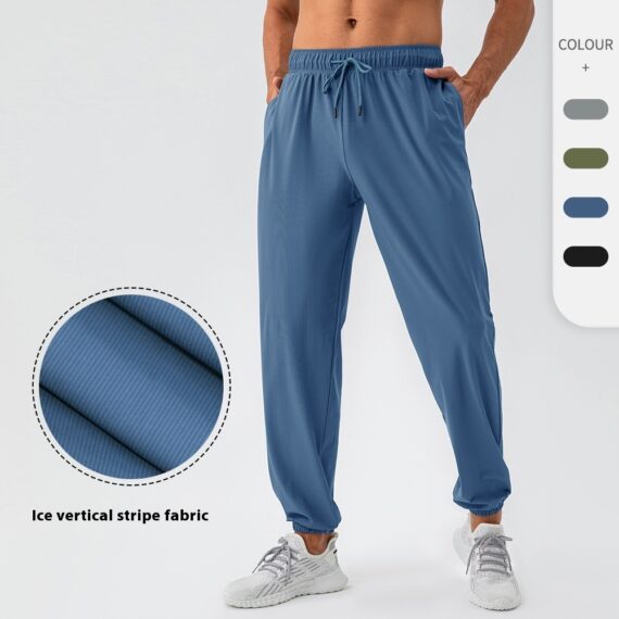 Cool Dry Nylon Track Pants - Image 5