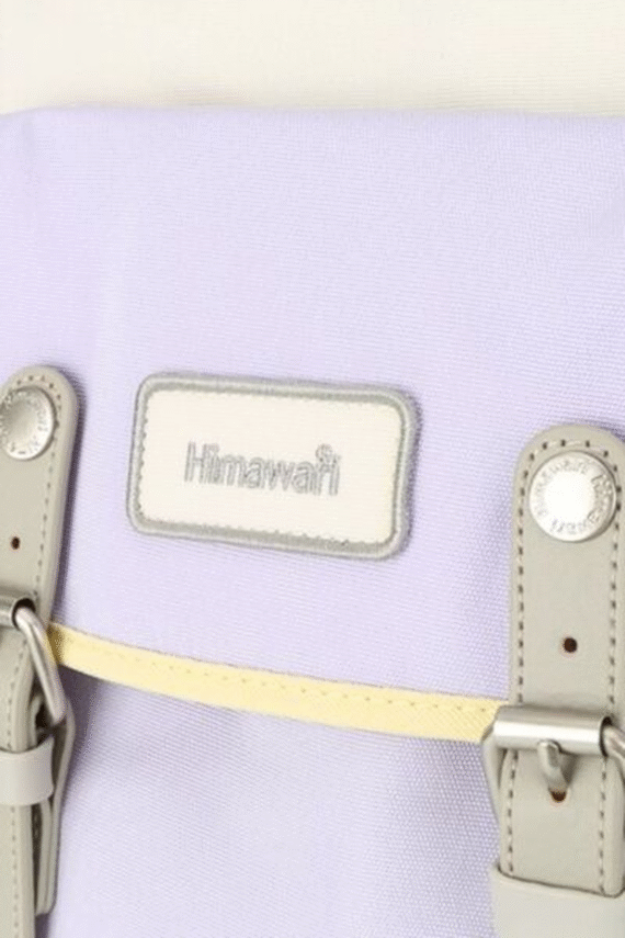 Himawari Water & Scratch-Resistant Nylon Backpack - Image 10